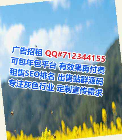 玉田孕母口腔公司